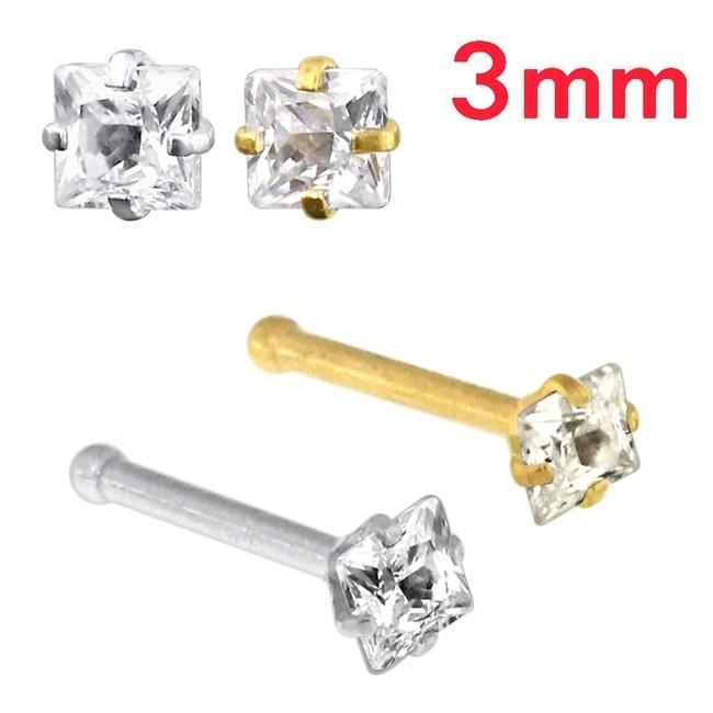 Nasenpiercing Nasenstecker Pin silber oder goldfarbig mit eckigem Kristall  0.8mm Stärke