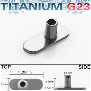 Piercing Dermal Anchor Microdermal Basis aus Titan G23