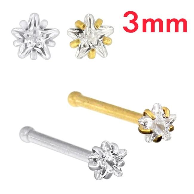 Nasenpiercing Nasenstecker Pin silber oder goldfarbig mit sternförmigem Kristall  0.8mm Stärke