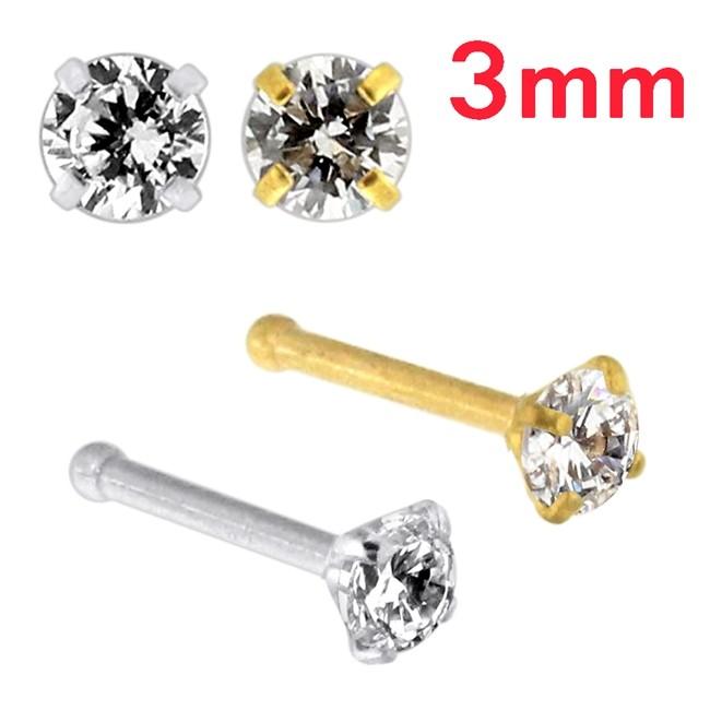 Nasenpiercing Nasenstecker Pin silber oder goldfarbig mit rundem Kristall  0.8mm Stärke